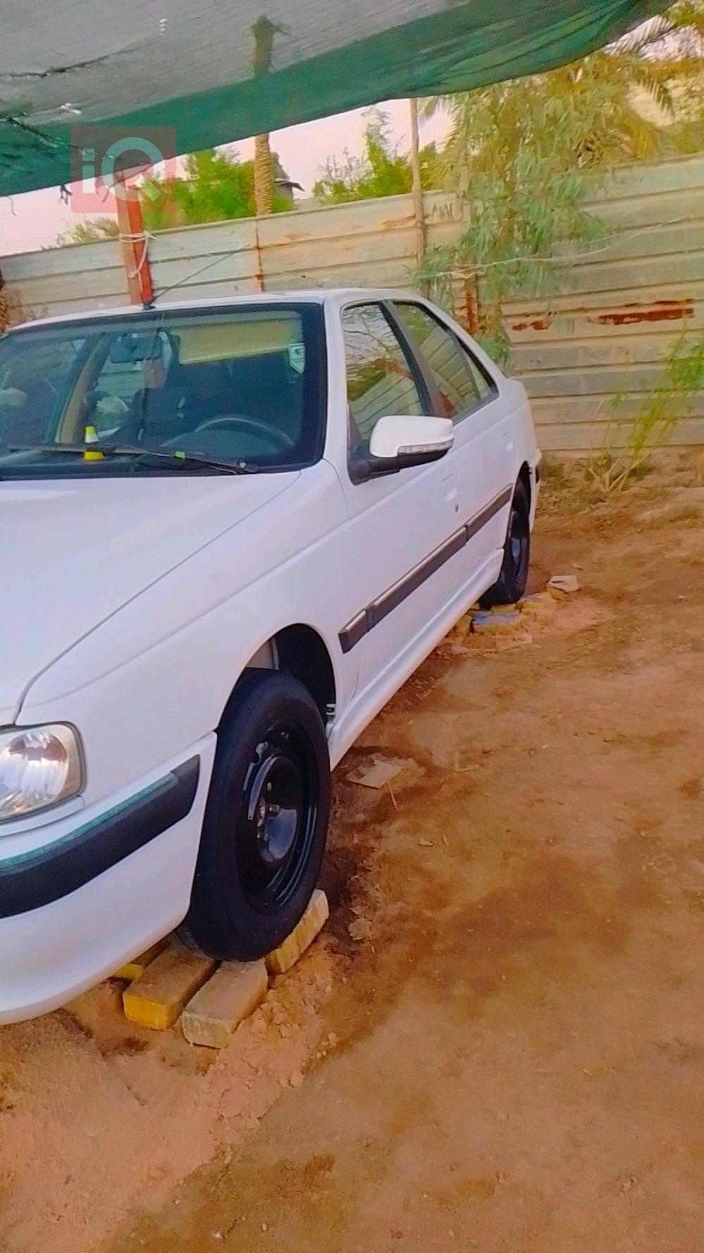 بیجۆ پارس